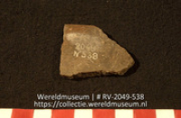 Aardewerk (fragment) (Collectie Wereldmuseum, RV-2049-538)