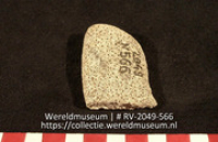 Koraal (Collectie Wereldmuseum, RV-2049-566)