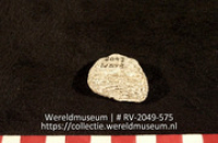 Koraal (Collectie Wereldmuseum, RV-2049-575)