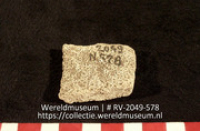 Koraal (Collectie Wereldmuseum, RV-2049-578)