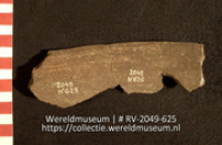 Aardewerk (fragment) (Collectie Wereldmuseum, RV-2049-625)