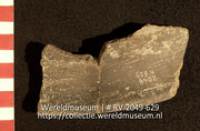 Aardewerk (fragment) (Collectie Wereldmuseum, RV-2049-629)