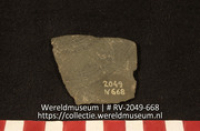 Versierde steen (Collectie Wereldmuseum, RV-2049-668)