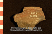 Versierd aardewerk (fragment) (Collectie Wereldmuseum, RV-2049-676)