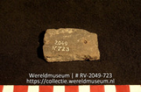 Aardewerk (fragment) (Collectie Wereldmuseum, RV-2049-723)