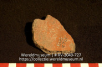 Aardewerk (fragment) (Collectie Wereldmuseum, RV-2049-727)