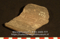 Aardewerk (fragment) (Collectie Wereldmuseum, RV-2049-777)