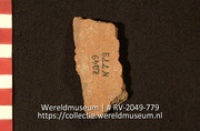 Aardewerk (fragment) (Collectie Wereldmuseum, RV-2049-779)