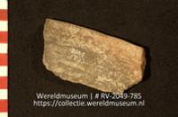 Aardewerk (fragment) (Collectie Wereldmuseum, RV-2049-785)