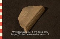 Aardewerk (fragment) (Collectie Wereldmuseum, RV-2049-795)