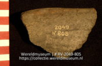 Aardewerk (fragment) (Collectie Wereldmuseum, RV-2049-805)