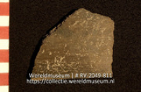 Aardewerk (fragment) (Collectie Wereldmuseum, RV-2049-811)