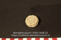 Scherf (Collectie Wereldmuseum, RV-3638-22)
