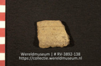 Pot (fragment) (Collectie Wereldmuseum, RV-3892-138)