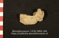 Pot (fragment) (Collectie Wereldmuseum, RV-3892-144)