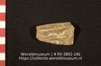 Pot (fragment) (Collectie Wereldmuseum, RV-3892-146)