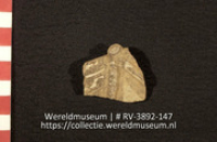 Pot (fragment) (Collectie Wereldmuseum, RV-3892-147)
