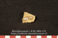 Pot (fragment) (Collectie Wereldmuseum, RV-3892-171)
