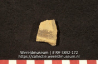 Pot (fragment) (Collectie Wereldmuseum, RV-3892-172)