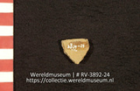 Pot (fragment) (Collectie Wereldmuseum, RV-3892-24)