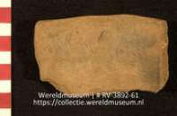 Pot (fragment) (Collectie Wereldmuseum, RV-3892-61)