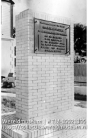 Monument in commemoration of the visit of princess Juliana to Sint Maarten on the 4th of march 1944 (Collectie Wereldmuseum, TM-10021305)