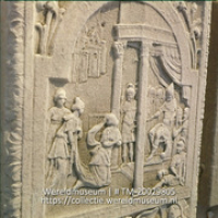Reliefs op graven op de oude Joodse begraafplaats Beth Haim; Gravures op graven van oudJoodse kerkhof. (Collectie Wereldmuseum, TM-20029805), Lawson, Boy