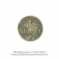 Zilveren stuiver (Collectie Wereldmuseum, TM-3636-7)