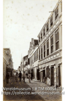 Prinsenstraat in de Willemstad; De Prinsenstraat; The 'Prinsenstraat' (Collectie Wereldmuseum, TM-60054117), Soublette et Fils; Robert Soublette