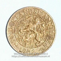1 Antilliaanse cent (Collectie Wereldmuseum, TM-6149-3)