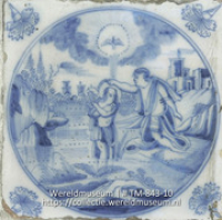 De doop van Jezus; Oud Delftsblauw tegeltje met Bijbels tafereel (Collectie Wereldmuseum, TM-843-10)