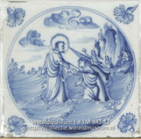 Jezus wandelt op de golven; Oud Delftsblauw tegeltje met Bijbels tafereel (Collectie Wereldmuseum, TM-843-12)