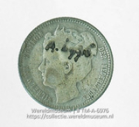 Zilveren kwart-gulden van Curacao; Hoofd van Koningin van Wilhelmina (Collectie Wereldmuseum, TM-A-6976)