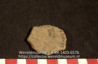 Fragment (Collectie Wereldmuseum, RV-1403-657b)