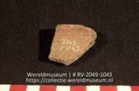 Aardewerk (fragment) (Collectie Wereldmuseum, RV-2049-1043)