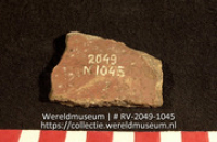 Aardewerk (fragment) (Collectie Wereldmuseum, RV-2049-1045)