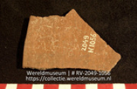 Aardewerk (fragment) (Collectie Wereldmuseum, RV-2049-1056)