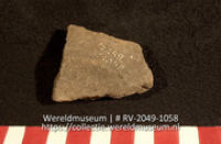 Aardewerk (fragment) (Collectie Wereldmuseum, RV-2049-1058)