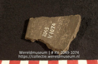 Aardewerk (fragment) (Collectie Wereldmuseum, RV-2049-1074)