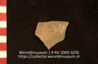 Aardewerk (fragment) (Collectie Wereldmuseum, RV-2049-1076)