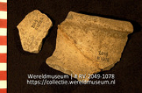 Aardewerk (fragment) (Collectie Wereldmuseum, RV-2049-1078)