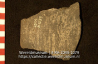 Aardewerk (fragment) (Collectie Wereldmuseum, RV-2049-1079)