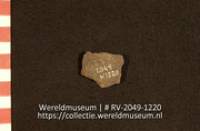 Aardewerk (fragment) (Collectie Wereldmuseum, RV-2049-1220)