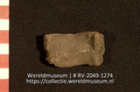 Hengsel (Collectie Wereldmuseum, RV-2049-1274)