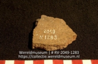 Aardewerk (fragment) (Collectie Wereldmuseum, RV-2049-1283)