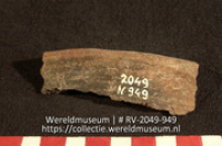Aardewerk (fragment) (Collectie Wereldmuseum, RV-2049-949)