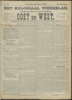 Het Koloniaal Weekblad (10 october 1901) : Orgaan der Vereeniging Oost en West
