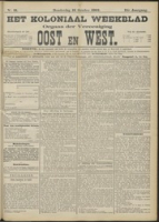 Het Koloniaal Weekblad (16 october 1902) : Orgaan der Vereeniging Oost en West