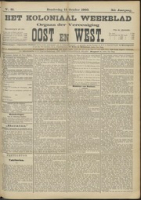 Het Koloniaal Weekblad (15 october 1903) : Orgaan der Vereeniging Oost en West, Vereeniging Oost en West