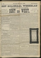 Het Koloniaal Weekblad (29 october 1903) : Orgaan der Vereeniging Oost en West, Vereeniging Oost en West